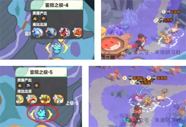 曙光重临辅助库比培养大全,曙光重临辅助库比哪个好,曙光重临