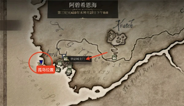上古卷轴4重界版深蔑空洞藏身处解锁方法,上古卷轴4重制版鳍光头盔获得方法,上古卷轴4重制版