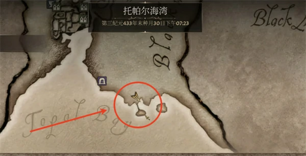 上古卷轴4重制版深蔑空洞藏身处解锁方法,上古卷轴4重制版鳍光头盔获得方法,上古卷轴4重制版