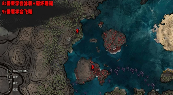 光与影33号远征队失踪的刷头精位置在哪,光与影33号远征队失踪的刷头精位置一览,光与影33号远征队