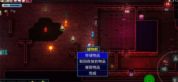 迷城陆区工业区机器人怎么打,迷城陆区工业区机器人打法攻略,迷城陆区