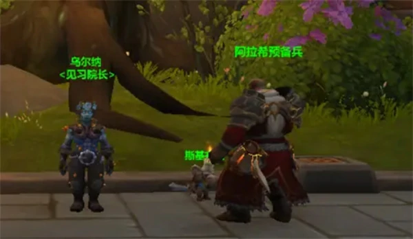 魔兽世界儿童周任务接取位置一览,魔兽世界儿童周任务接取位置在哪,魔兽世界,魔兽世界