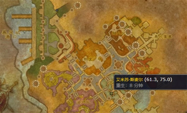 魔兽世界儿童周坏榜样成就解锁条件一览,魔兽世界儿童周坏榜样成就解锁方法,魔兽世界,魔兽世界