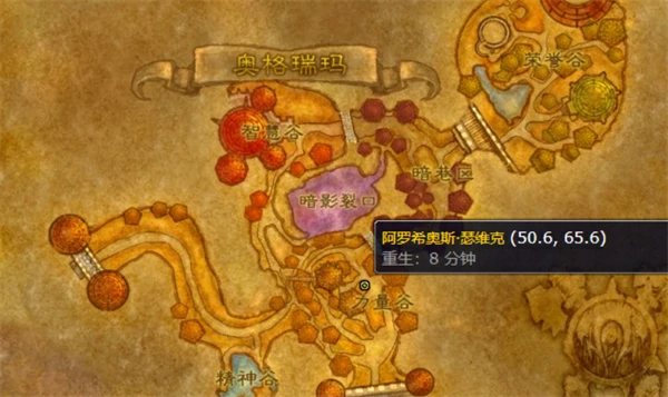 魔兽世界儿童周坏榜样成就解锁条件一览,魔兽世界儿童周坏榜样成就解锁方法,魔兽世界,魔兽世界