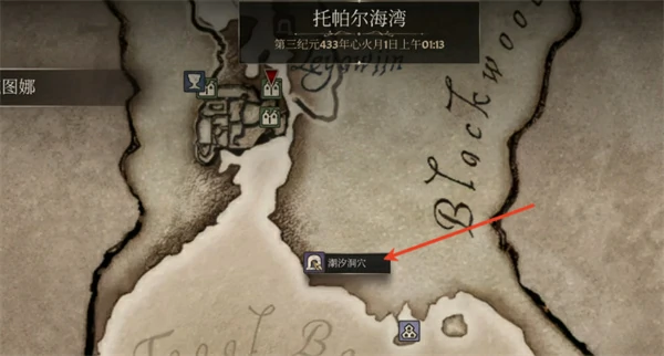 上古卷轴4重制版骷髅钥匙获取方法,上古卷轴4重制版骷髅钥匙怎么获得,上古卷轴4重制版