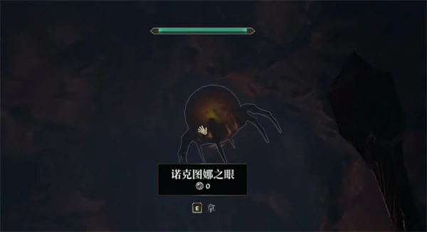 上古卷轴4重制版骷髅钥匙获取方法,上古卷轴4重制版骷髅钥匙怎么获得,上古卷轴4重制版
