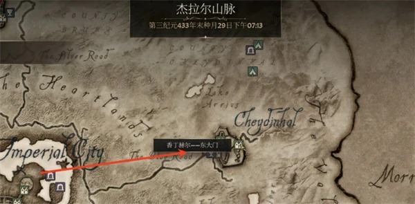 上古卷轴4重制版寒霜妖蛆弓获取方法,上古卷轴4重制版寒霜妖蛆弓怎么获得,上古卷轴4重制版