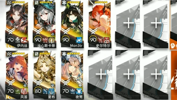 明日方舟剿灭大巴扎怎么打,明日方舟剿灭大巴打法,明日方舟,明日方舟