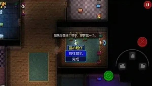 迷城陆区战士流派怎么玩,迷城陆区战士流派介绍,迷城陆区