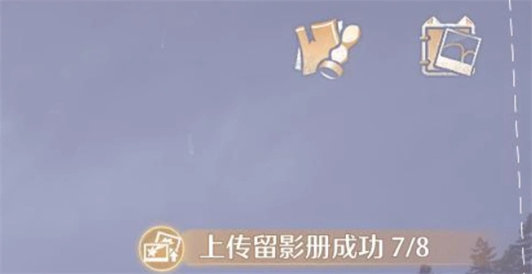 无限暖暖站在巨型画帽鸡上举起相机记住它的模样拍照攻略,无限暖暖站在巨型画帽鸡上举起相机记住它的模样,无限暖暖,无限暖暖