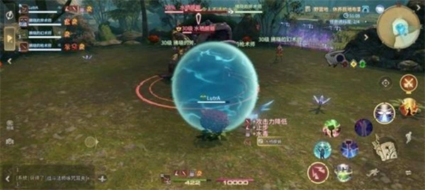 最终幻想14水晶世界水栖蝾螈怎么打,最终幻想14水晶世界水栖蝾螈打法攻略,最终幻想14水晶世界