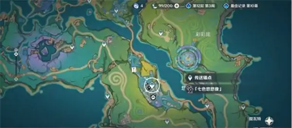 原神5.8世界任务消失的玩偶怎么做,原神5.8世界任务消失的玩偶攻略,原神,原神