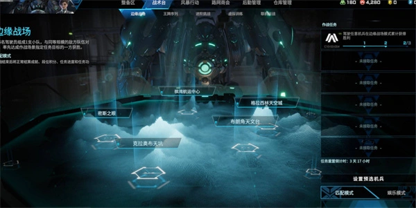 解限机新手入门攻略,解限机新手怎么玩,解限机