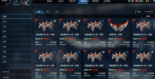 解限机新手入门攻略,解限机新手怎么玩,解限机