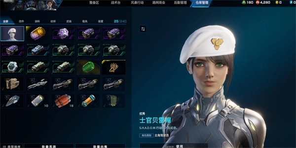 解限机新手入门攻略,解限机新手怎么玩,解限机