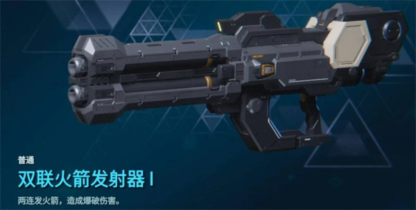 解限机新手入门攻略,解限机新手怎么玩,解限机