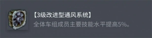坦克世界BDRG1B配件怎么选,坦克世界BDRG1B配件选择攻略,坦克世界,坦克世界