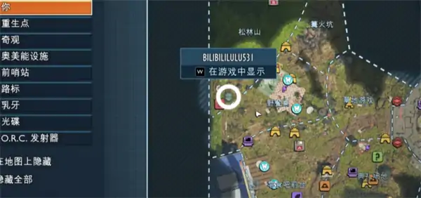 禁闭求生2辣味碳刀怎么获取,禁闭求生2辣味碳刀获取攻略,禁闭求生2