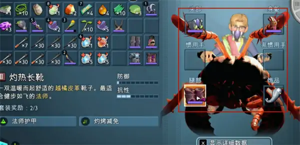 禁闭求生2辣味碳刀怎么获取,禁闭求生2辣味碳刀获取攻略,禁闭求生2
