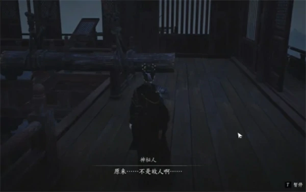 燕云十六声应律之人奇遇怎么做,燕云十六声应律之人奇遇解锁攻略,燕云十六声,燕云十六声