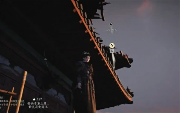 燕云十六声应律之人奇遇怎么做,燕云十六声应律之人奇遇解锁攻略,燕云十六声,燕云十六声