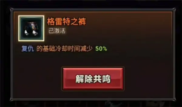 迷雾大陆平A流派怎么玩,迷雾大陆平A流攻略,迷雾大陆