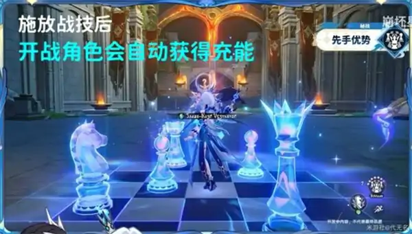 崩坏星穹铁道刻律德菈值得抽吗,崩坏星穹铁道刻律德菈抽取攻略,崩坏星穹铁道,星穹铁道