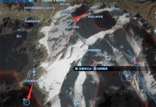 死亡搁浅2次要订单122支线任务怎么做,死亡搁浅2次要订单122攻略,死亡搁浅2