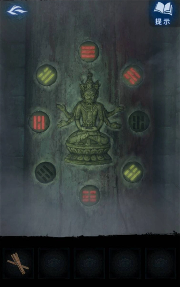 纸嫁衣8第三章谜题图文流程攻略,纸嫁衣8第三章解密攻略,纸嫁衣8
