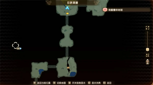 幻想生活i时之武器配方位置一览,幻想生活i时之武器配方位置在哪,幻想生活i