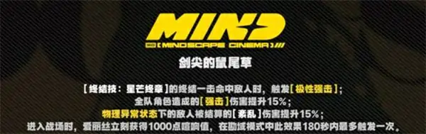 绝区零爱丽丝影画怎么抽,绝区零爱丽丝影画抽取攻略,绝区零,绝区零