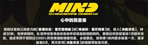 绝区零爱丽丝影画怎么抽,绝区零爱丽丝影画抽取攻略,绝区零,绝区零