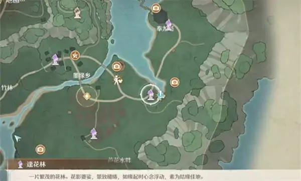无限暖暖史丢丢大搜寻不若随风舞收集攻略,无限暖暖1.8史丢丢大搜寻攻略,无限暖暖,无限暖暖