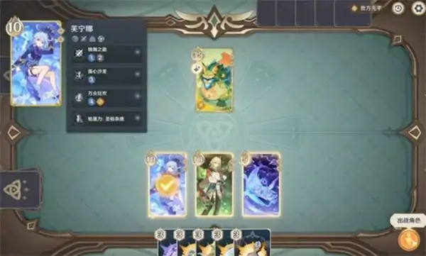 原神七圣召唤5.8新卡怎么获取,原神七圣召唤5.8新卡获取方法,原神,原神