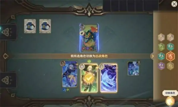 原神七圣召唤5.8新卡怎么获取,原神七圣召唤5.8新卡获取方法,原神,原神