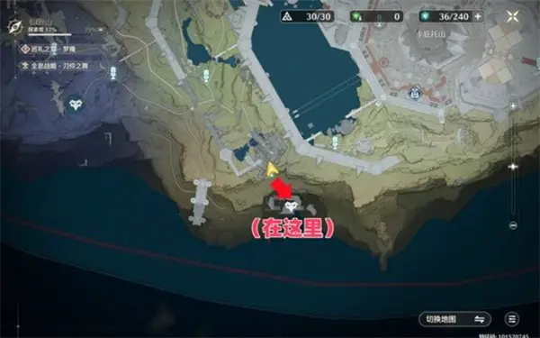 鸣潮七丘红名怪位置汇总,鸣潮七丘红名怪在哪,鸣潮,鸣潮