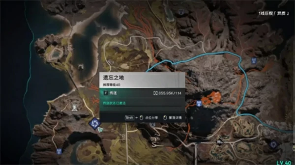 七日世界雪国人生商人位置一览,七日世界雪国人生商人位置汇总,七日世界