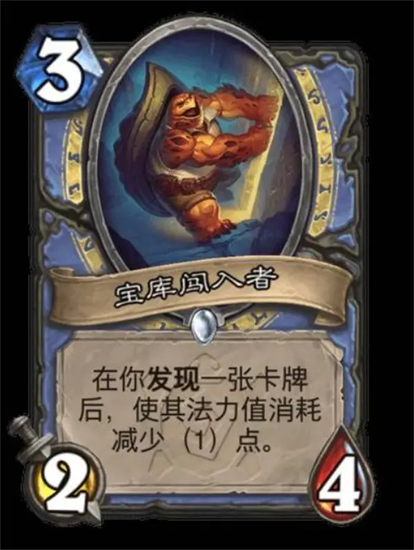 炉石传说安戈洛龟途法师卡牌强吗,炉石传说安戈洛龟途法师任务强吗,炉石传说,炉石传说