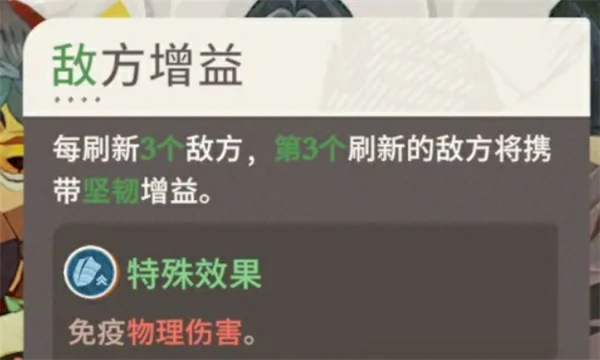 剑与远征启程无尽斗场流沙术士阵容怎么搭配,剑与远征启程无尽斗场流沙术士阵容搭配攻略,剑与远征启程