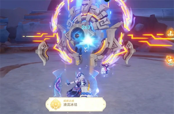 原神液流冰结隐藏成就怎么达成,原神液流冰结隐藏成就获取方法,原神,原神