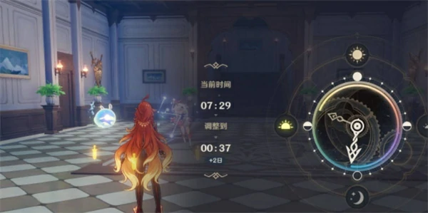 原神深入调查任务任务怎么做,原神深入调查任务任务地图位置,原神,原神