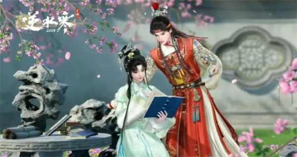 逆水寒手游红楼梦联动活动介绍,逆水寒手游联动红楼梦,逆水寒手游,逆水寒