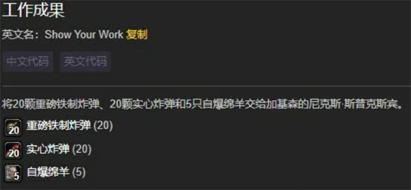 魔兽世界地精工程学学习位置在哪,魔兽世界地精工程学怎么学习,魔兽世界,魔兽世界