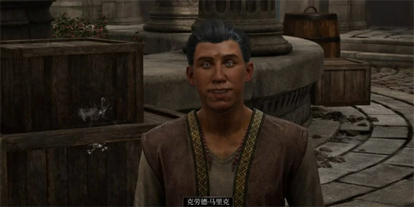 上古卷轴4重制版你什么都得不到任务怎么做,上古卷轴4重制版你什么都得不到任务攻略,上古卷轴4重制版