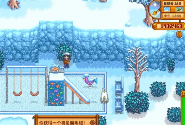 星露谷物语祝尼魔玩偶获取方法,星露谷物语祝尼魔玩偶怎么获得,星露谷物语