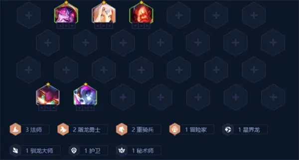 金铲铲之战S7八屠龙斯莫德阵容怎么玩,金铲铲之战S7八屠龙斯莫德阵容搭配攻略,金铲铲之战,金铲铲之战