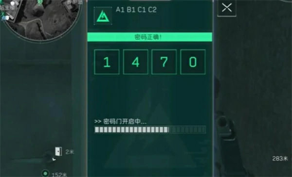 三角洲行动零号大坝彩蛋位置在哪,三角洲行动零号大坝彩蛋位置汇总,三角洲行动,三角洲行动