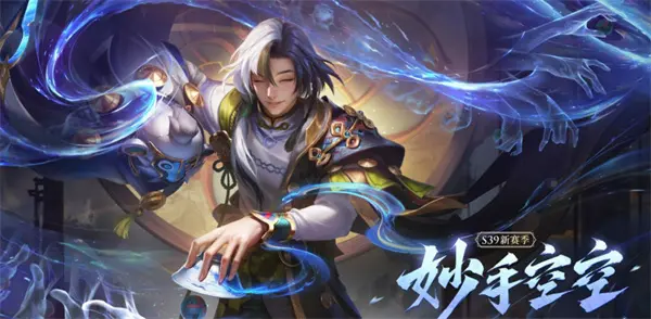 王者荣耀每日一题答案7月10日,王者荣耀每日一题答案是什么,王者荣耀,王者荣耀