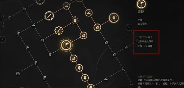 明末渊虚之羽新手建议,明末渊虚之羽新手怎么玩,明末渊虚之羽