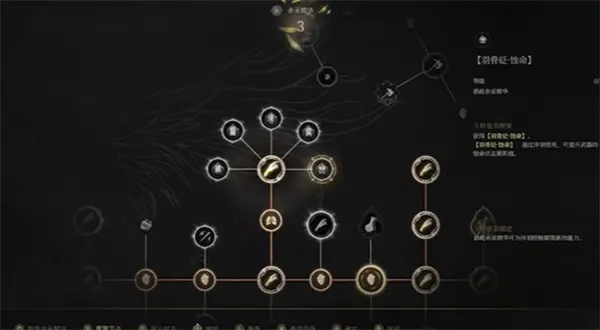 明末渊虚之羽新手建议,明末渊虚之羽新手怎么玩,明末渊虚之羽